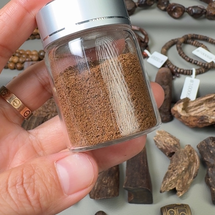 沉香沉香碎屑芽庄黑棋粉5克