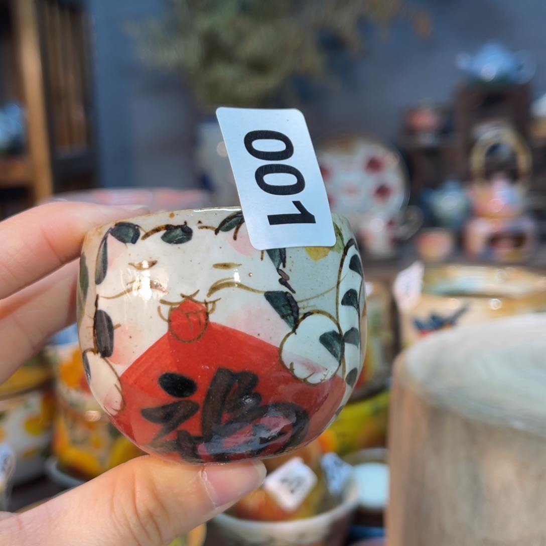 杯素浅陶瓷手工手绘