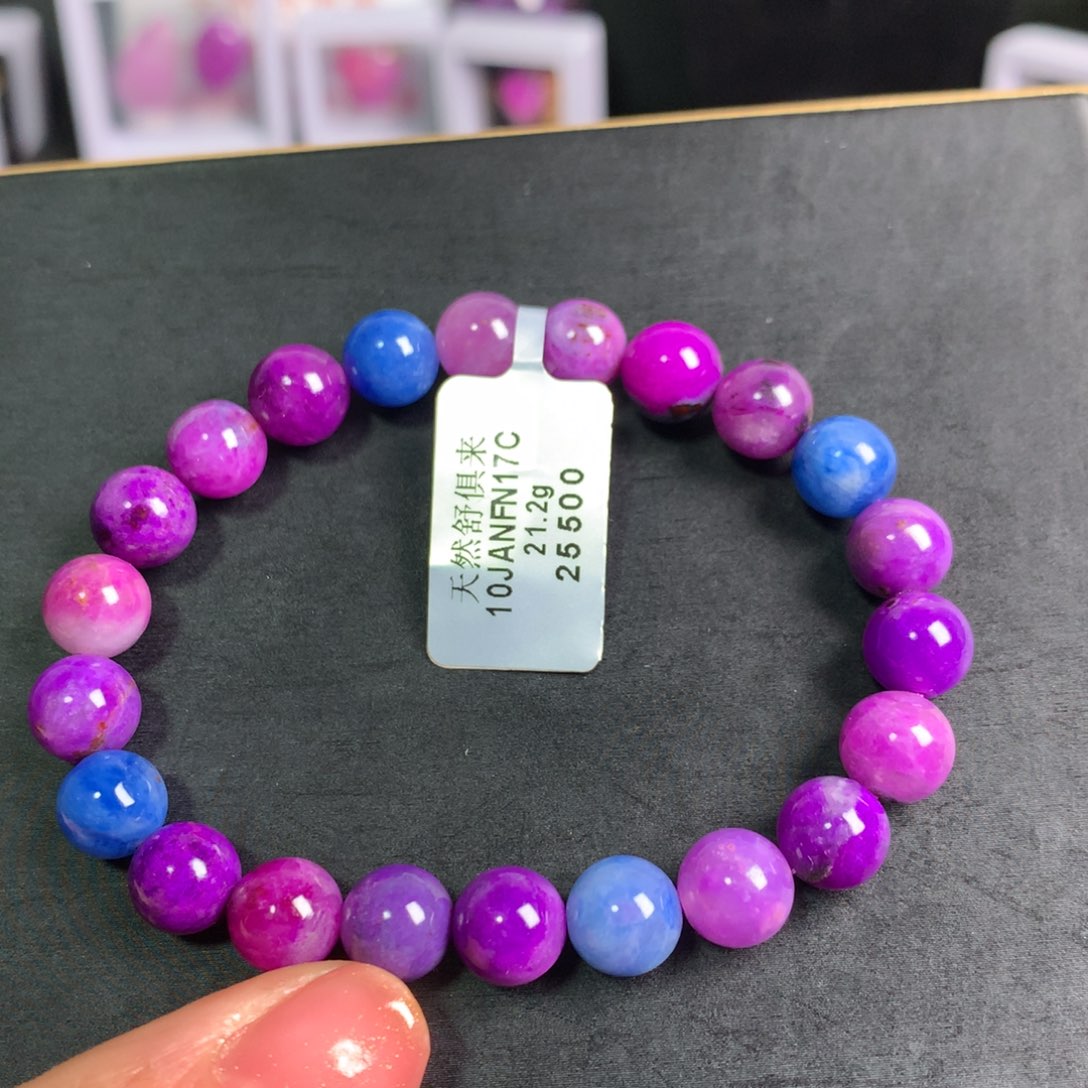 苏纪石（舒俱来）  樱花糖果手串8+未镶嵌