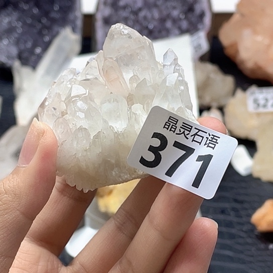 大型摆件（非配饰）水晶未镶嵌