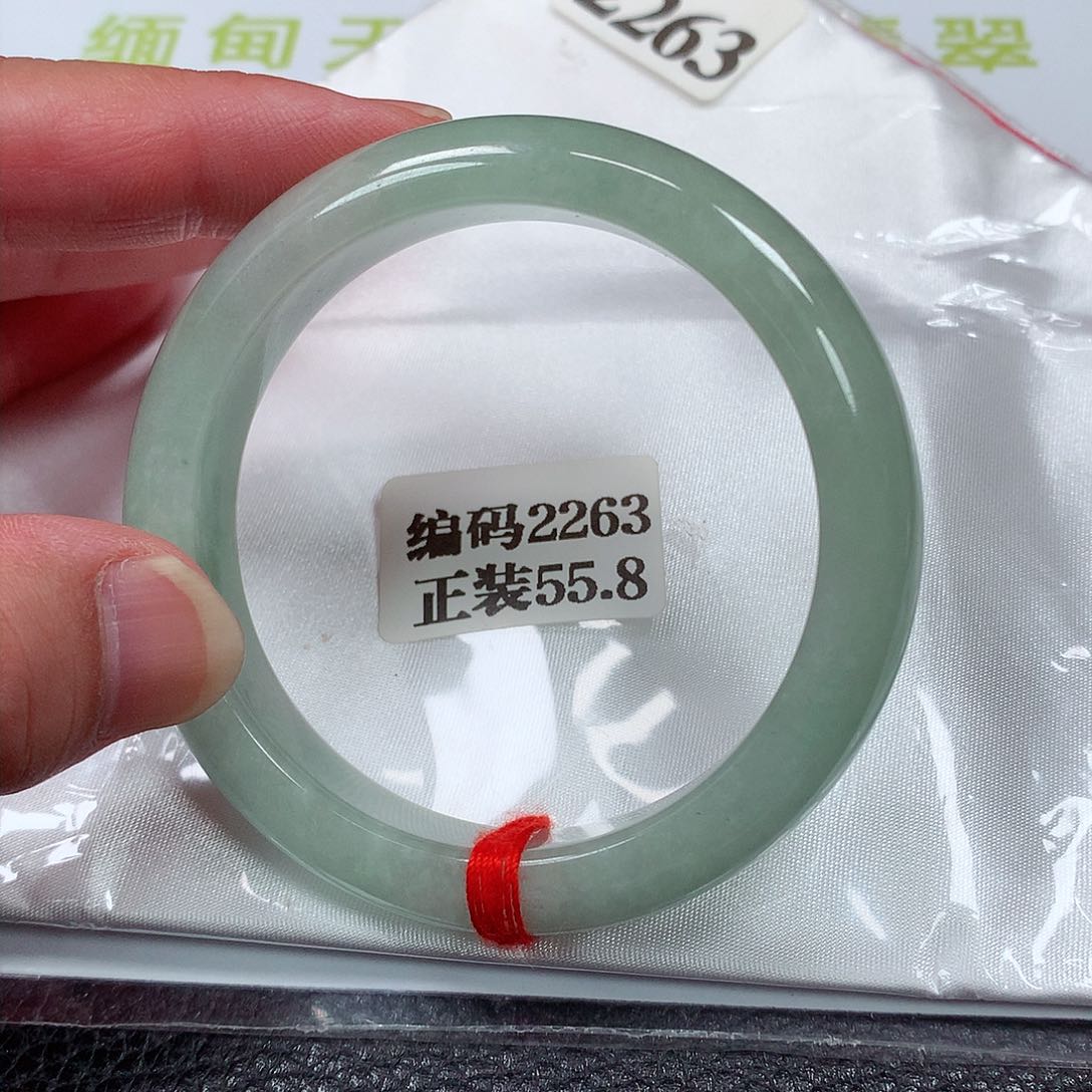 【闪购商品】翡翠手镯未镶嵌2263号