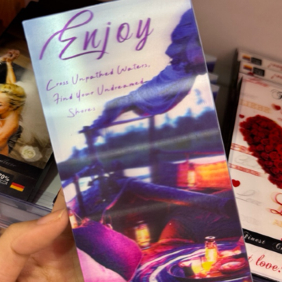 艾达的世界50%黑巧克力（Enjoy）