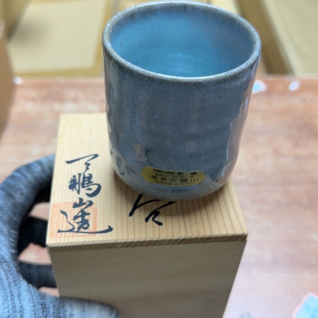 茶宠我家宝宝在干什