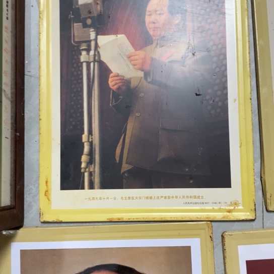 张***锁陶瓷艺术22222陶瓷艺术3333