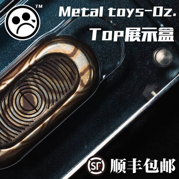 Dz. top币展示pc盒 三防盒便携收纳盒 魔术贴