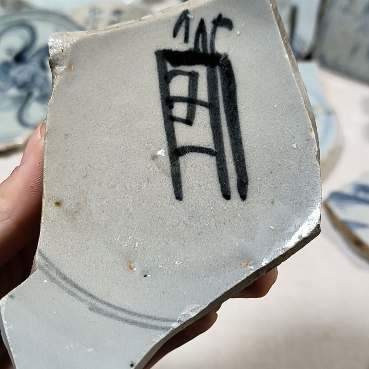 摆件瓷片瓷片瓷片瓷片