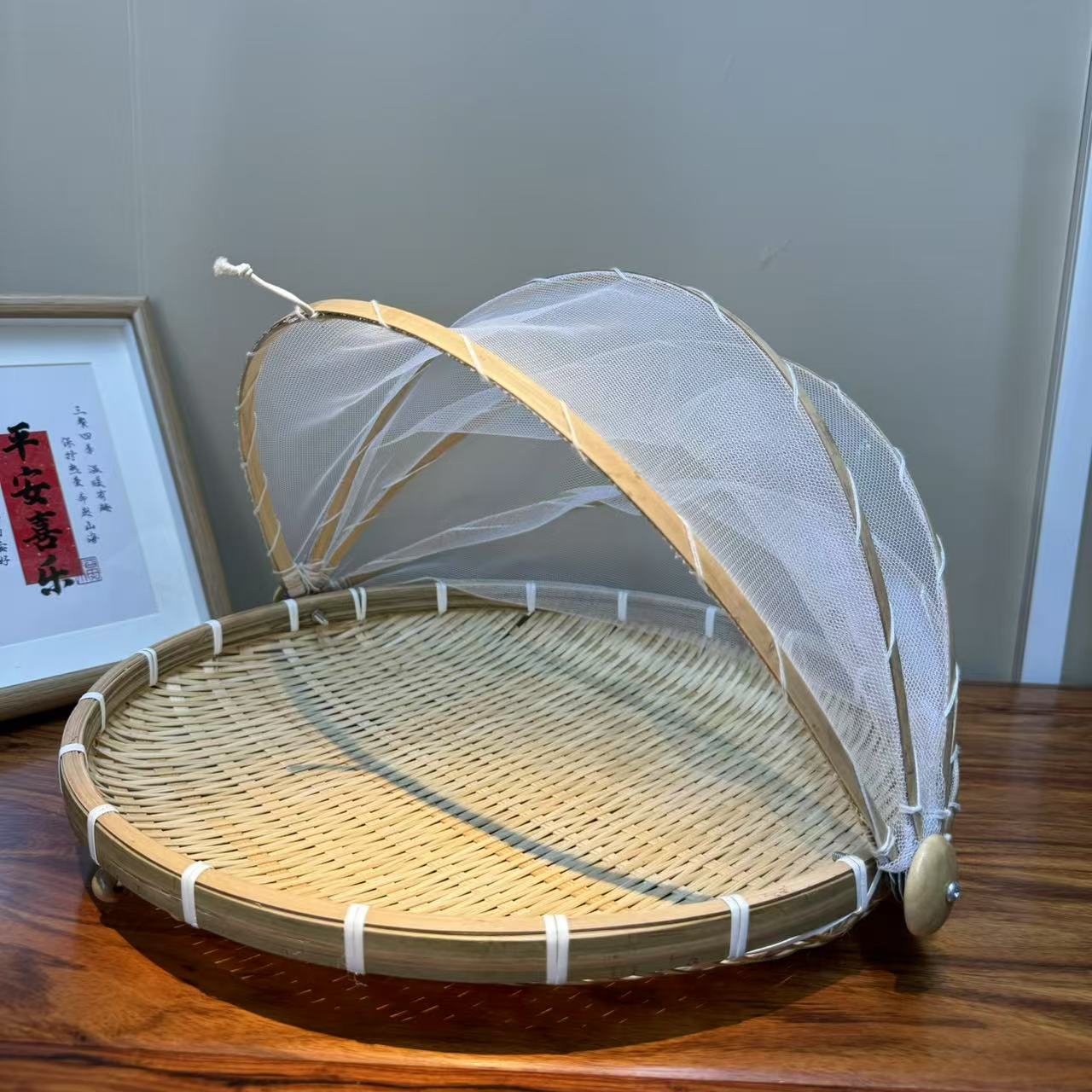 A9980（网纱带罩）竹编网纱簸箕收纳晾晒筐30公分夏季必备简约家用