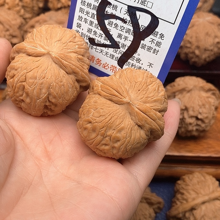 桃核吊坠元宝狮子头42