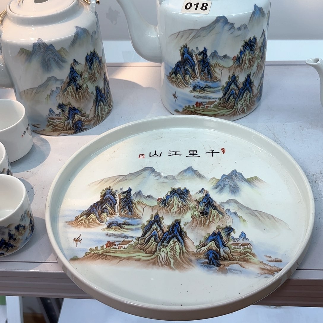 壶陶瓷千里江山图茶盘