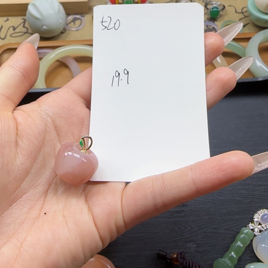 石英质玉颈饰未镶嵌520