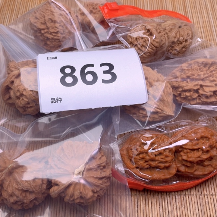 文玩核桃把件863号6对