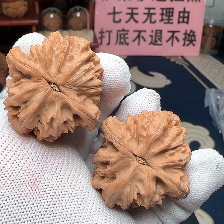 文玩核桃吊坠全品龙脊40➕