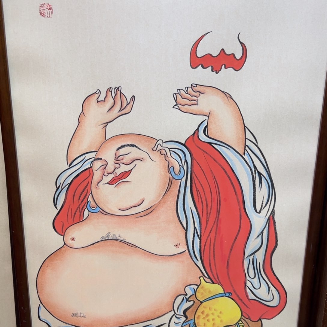 国画用****12222222222222222