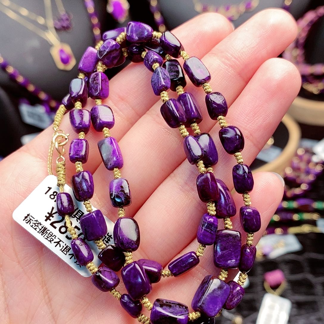 苏纪石（舒俱来）项链18K金镶嵌