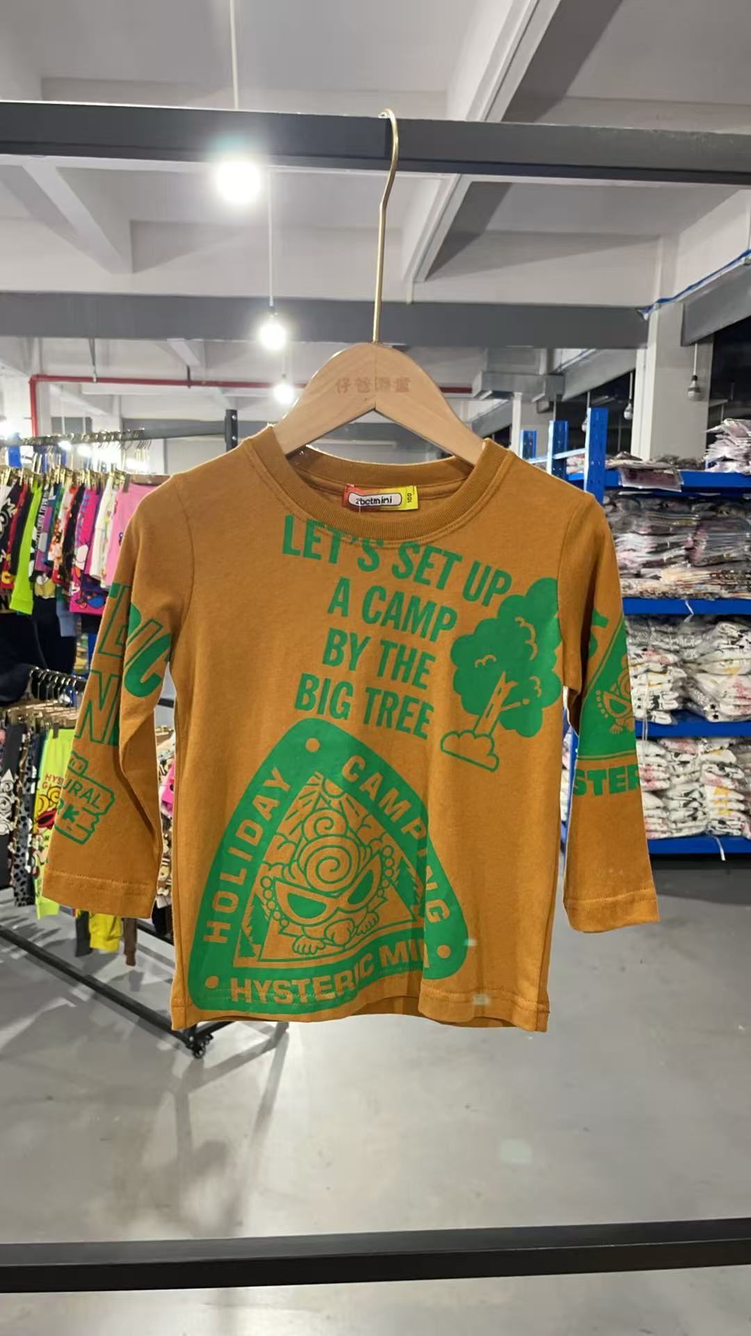 .373 奶嘴满印字母熊长袖焦糖色   亲子装