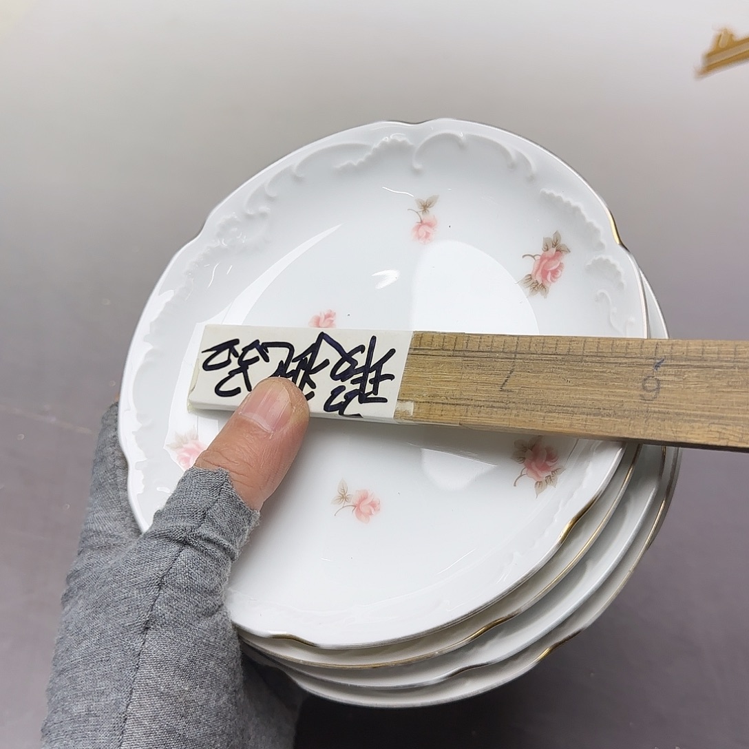 老***汤直播闪购专用链接25785881