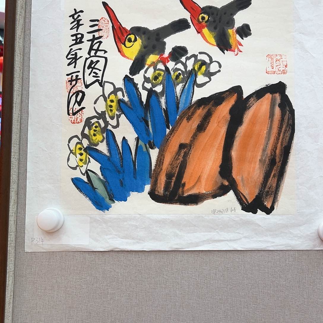 国画画家作品姜国话老师原作