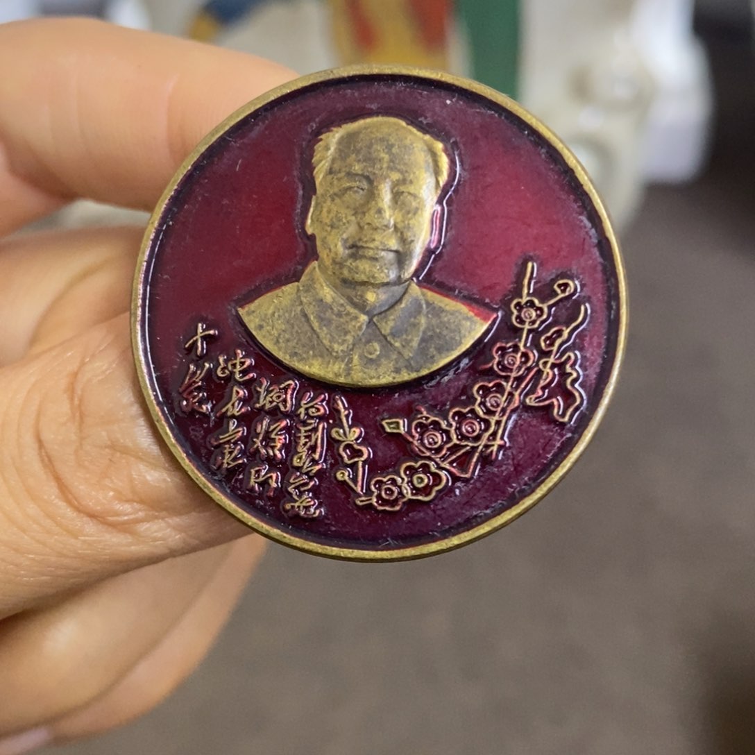 摆件景德镇陶瓷研究所
