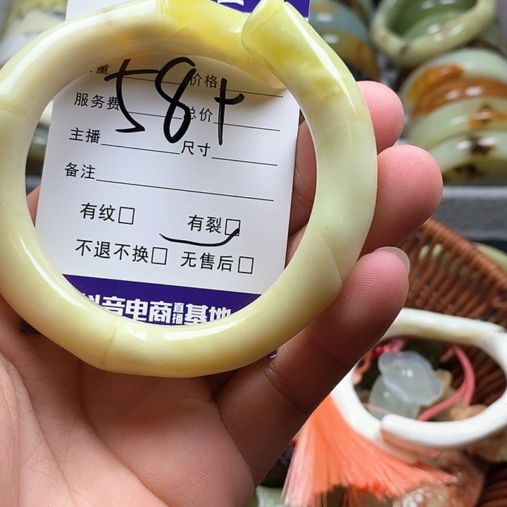 未镶嵌蛇纹石玉手镯?*