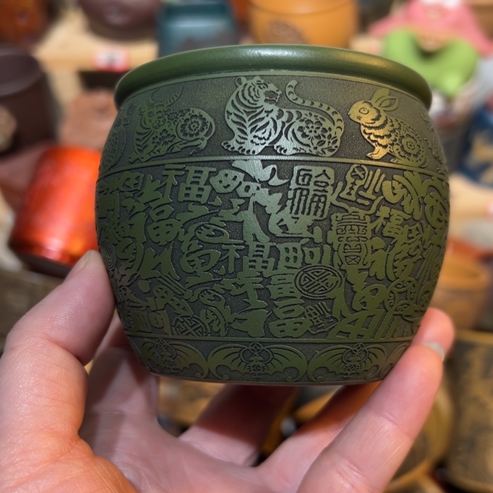 紫砂茶杯宜兴紫砂主人杯