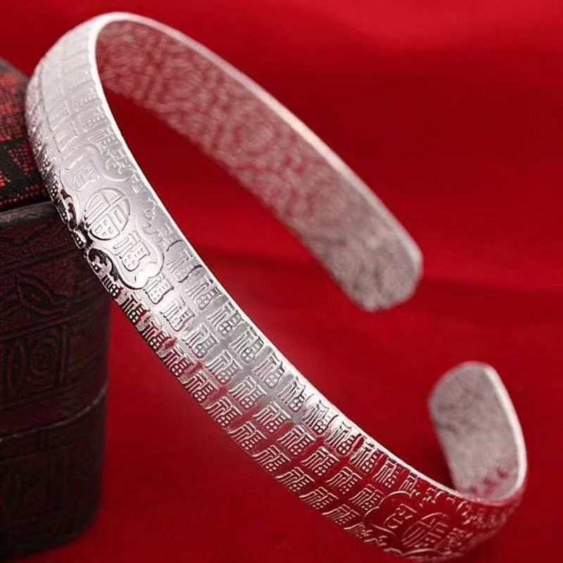 足银手镯 足银手镯999纯银百福手镯女款足银心经贵妃开口