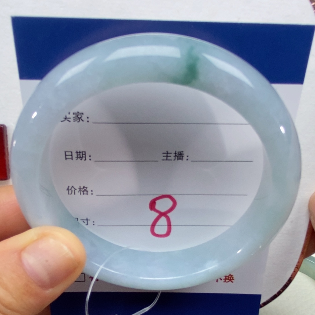 【闪购商品】翡翠未镶嵌手镯00000000008