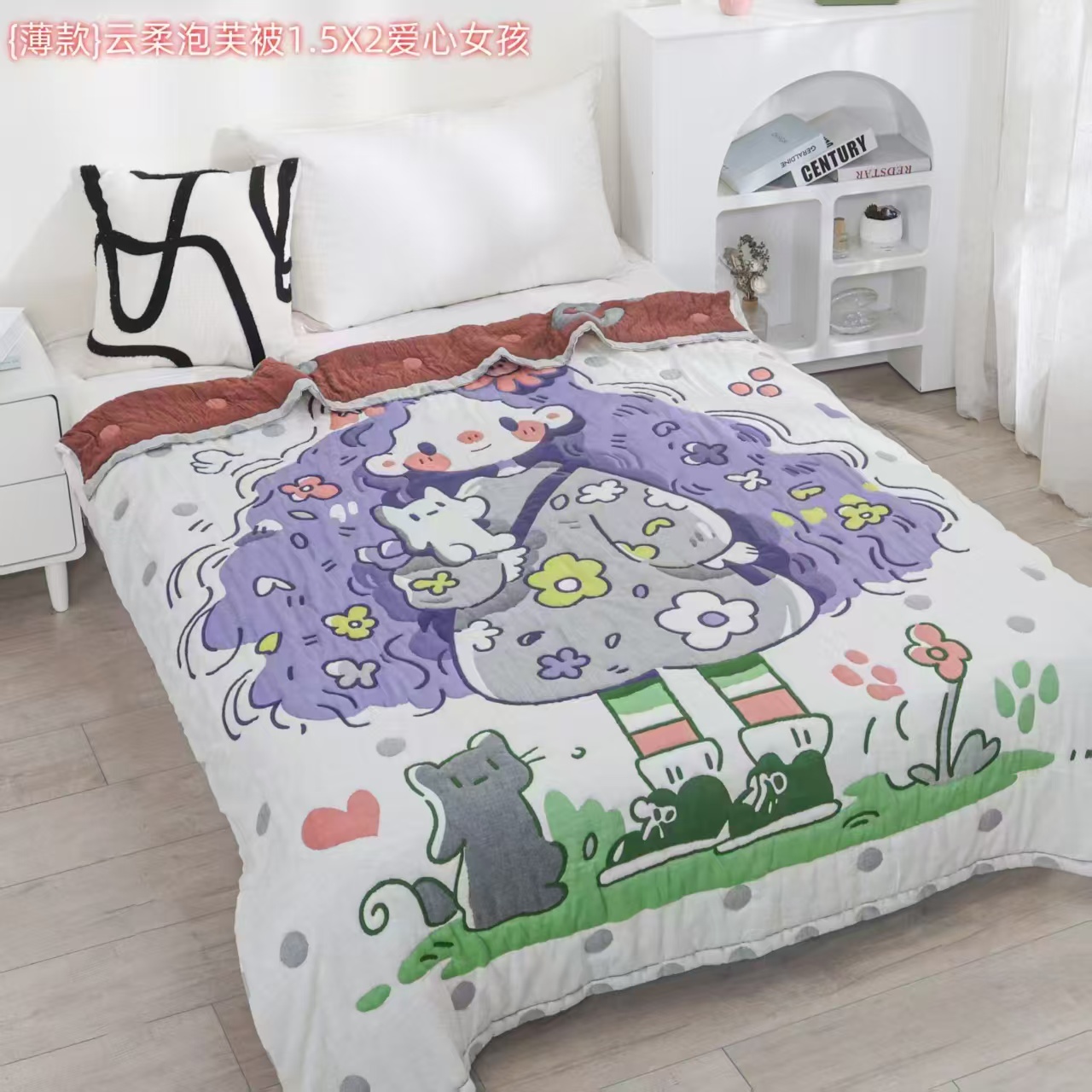 【爱心女孩】150X200多层纱棉被纯棉柔软透气亲肤泡芙被