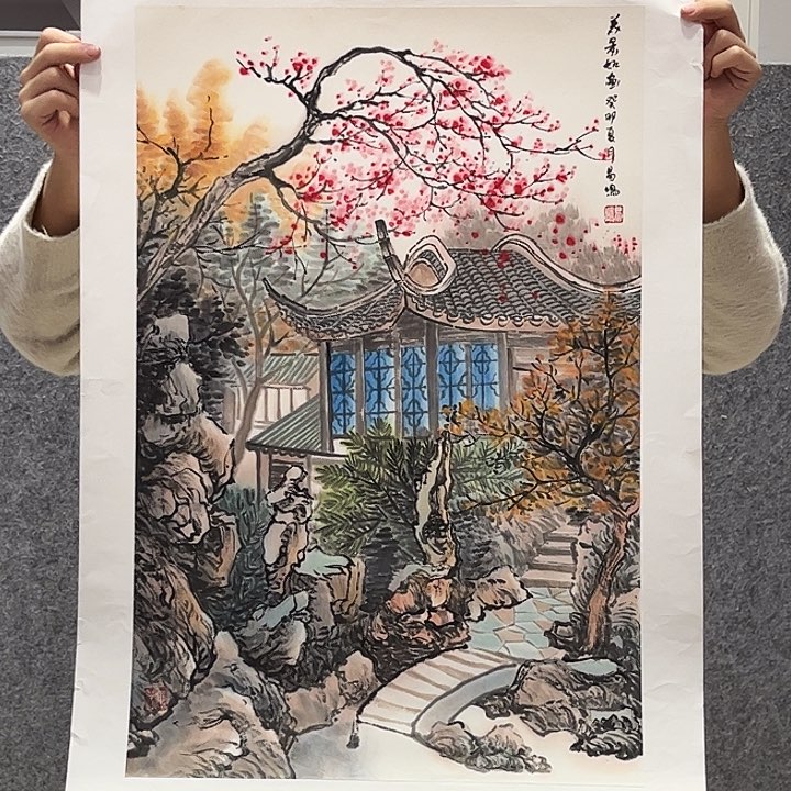 书法书法作品欣赏艺术