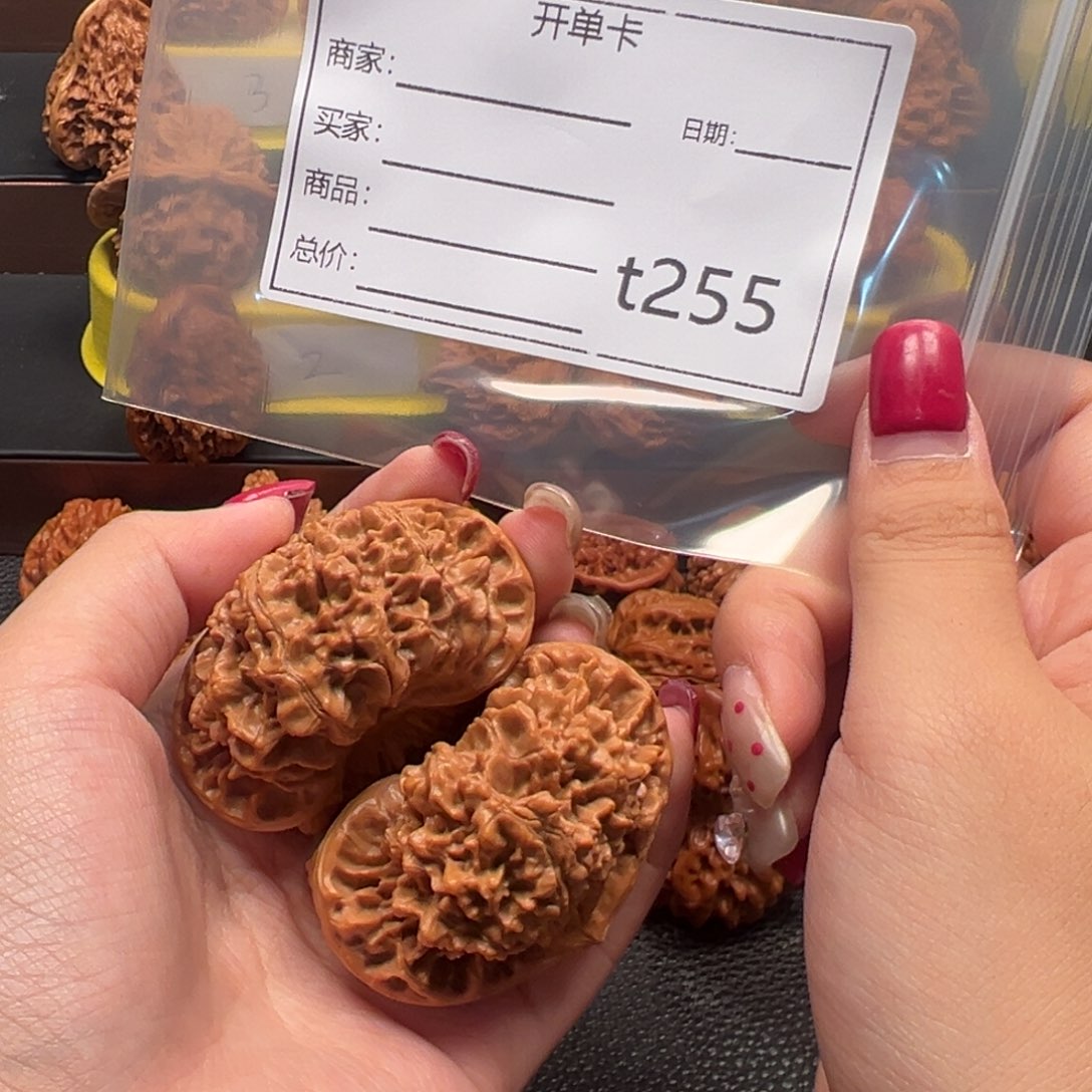 崔***哥文玩核桃手把件官帽