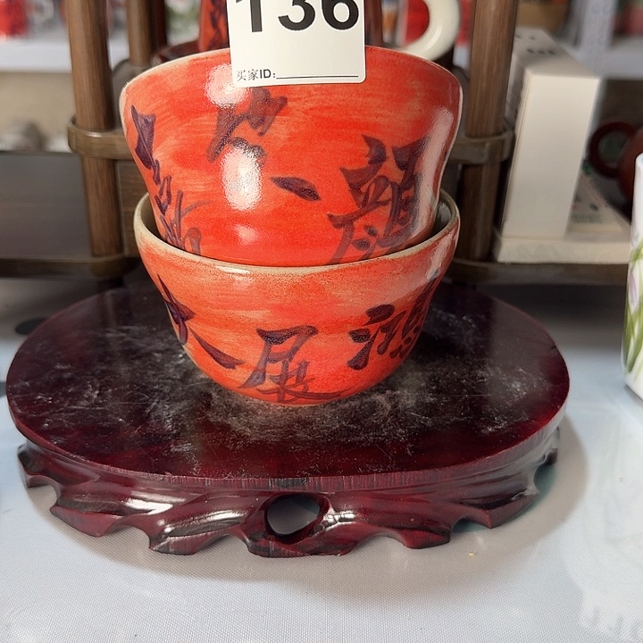 景德镇陶瓷米饭碗