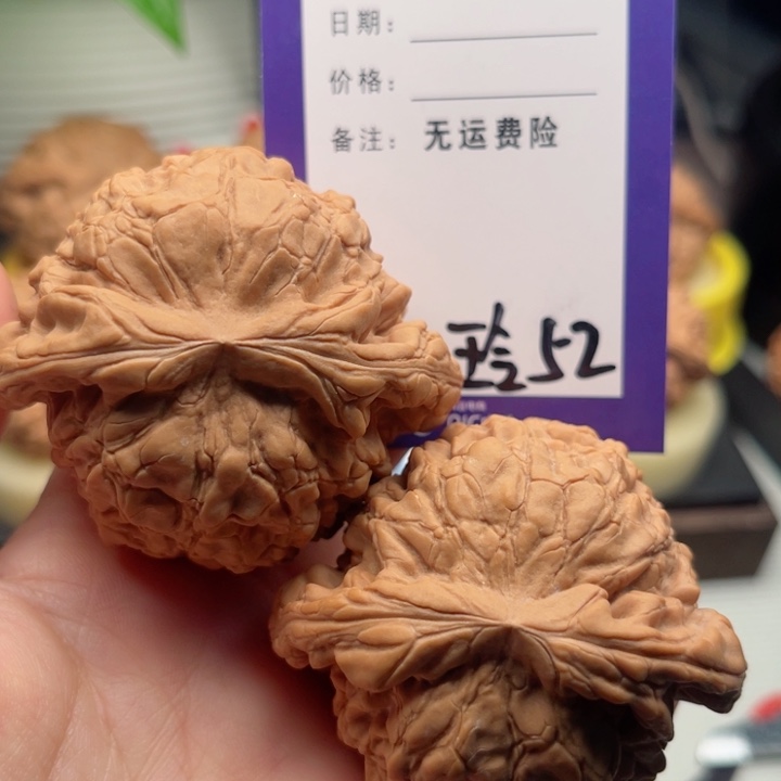 吊坠文玩核桃风*文玩核桃52