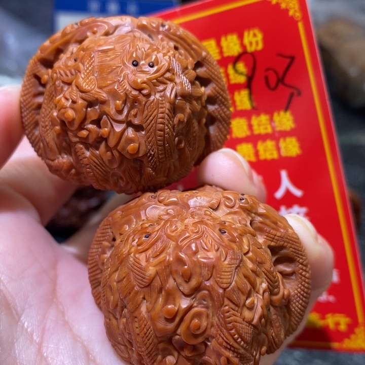 文玩核桃把件核桃核桃