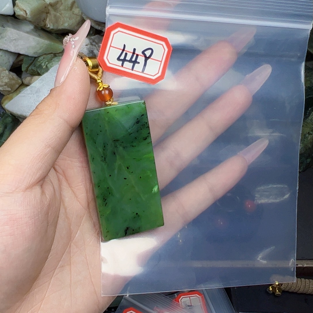 和田玉珠宝半成品未镶嵌