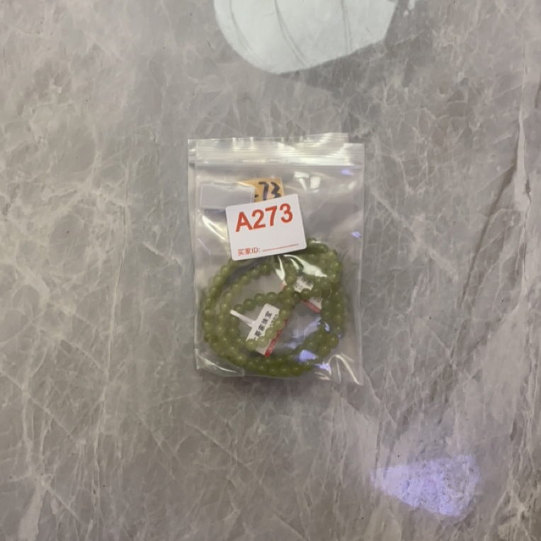 非金属树脂手链 手工串珠A273