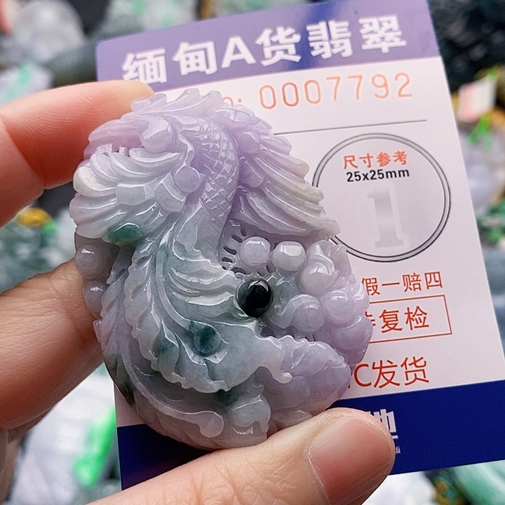 吊坠(不含链)未镶嵌翡翠用****0