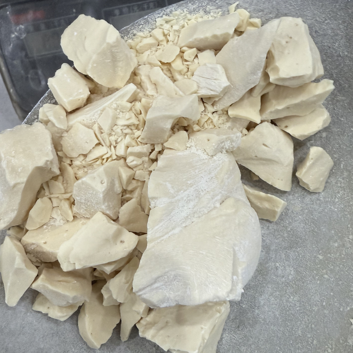 （麦芽糖）江西上饶纯手工冻米糖麦芽糖芝麻花生