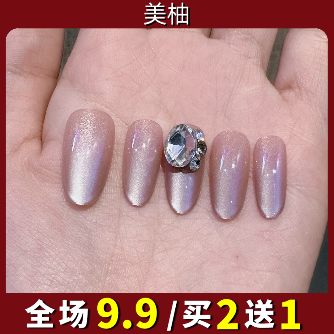 纯手工穿戴甲杏仁中长甲冰透水晶粉美甲贴片钻饰显白甲片2025新款