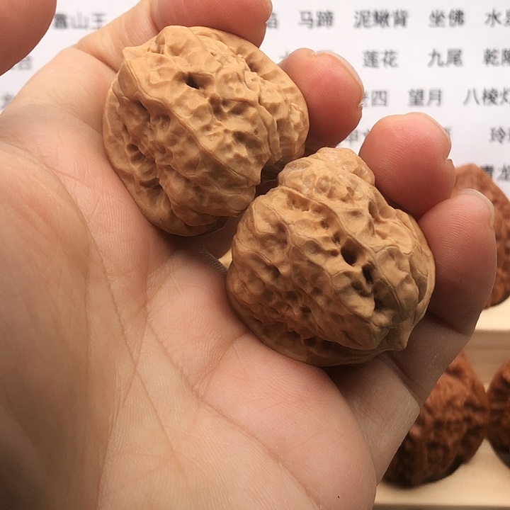 把件文玩核桃蛤蟆头手捻，边34