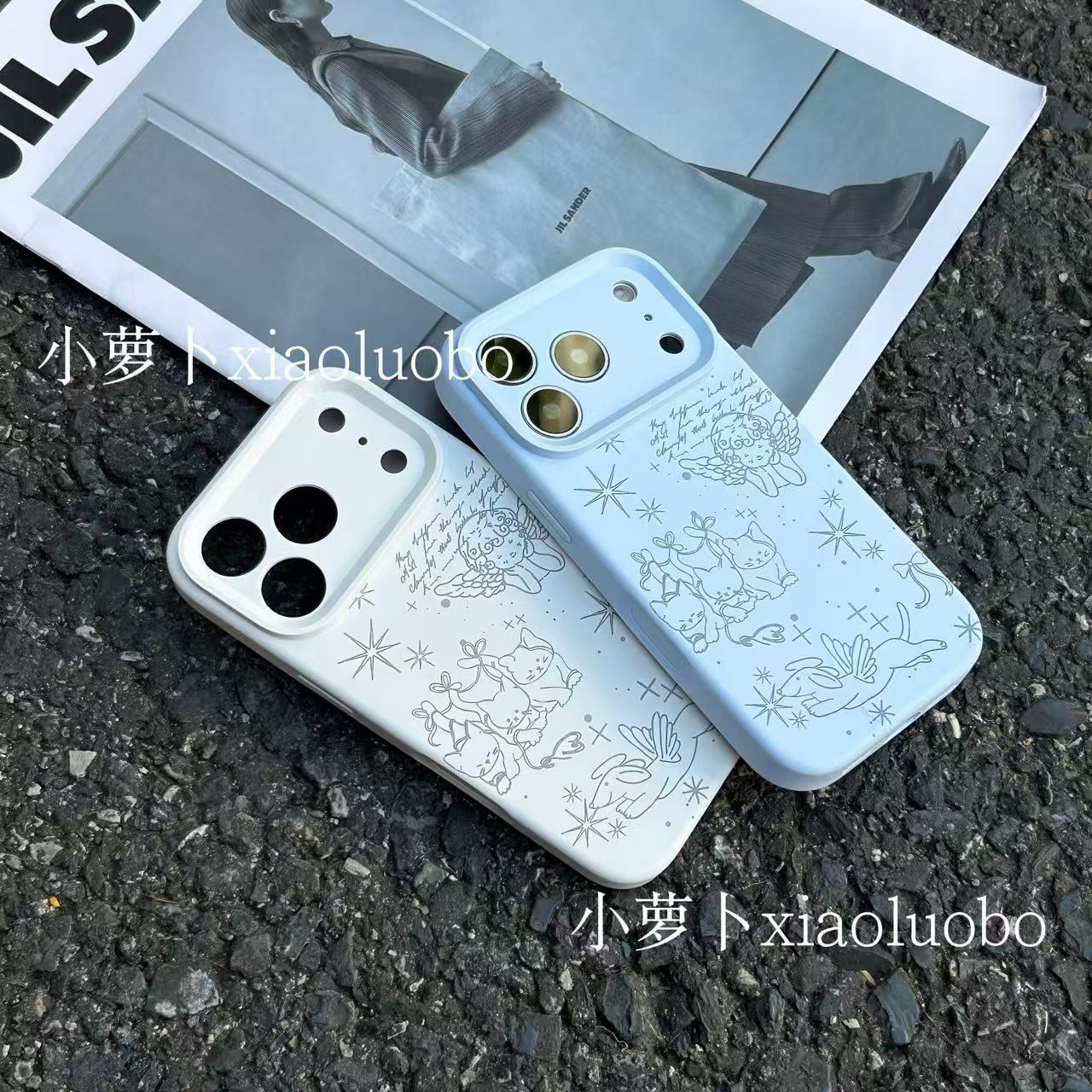 小萝卜高级感亲肤糯米壳适用iPhone17/16promax手机壳苹果15软14