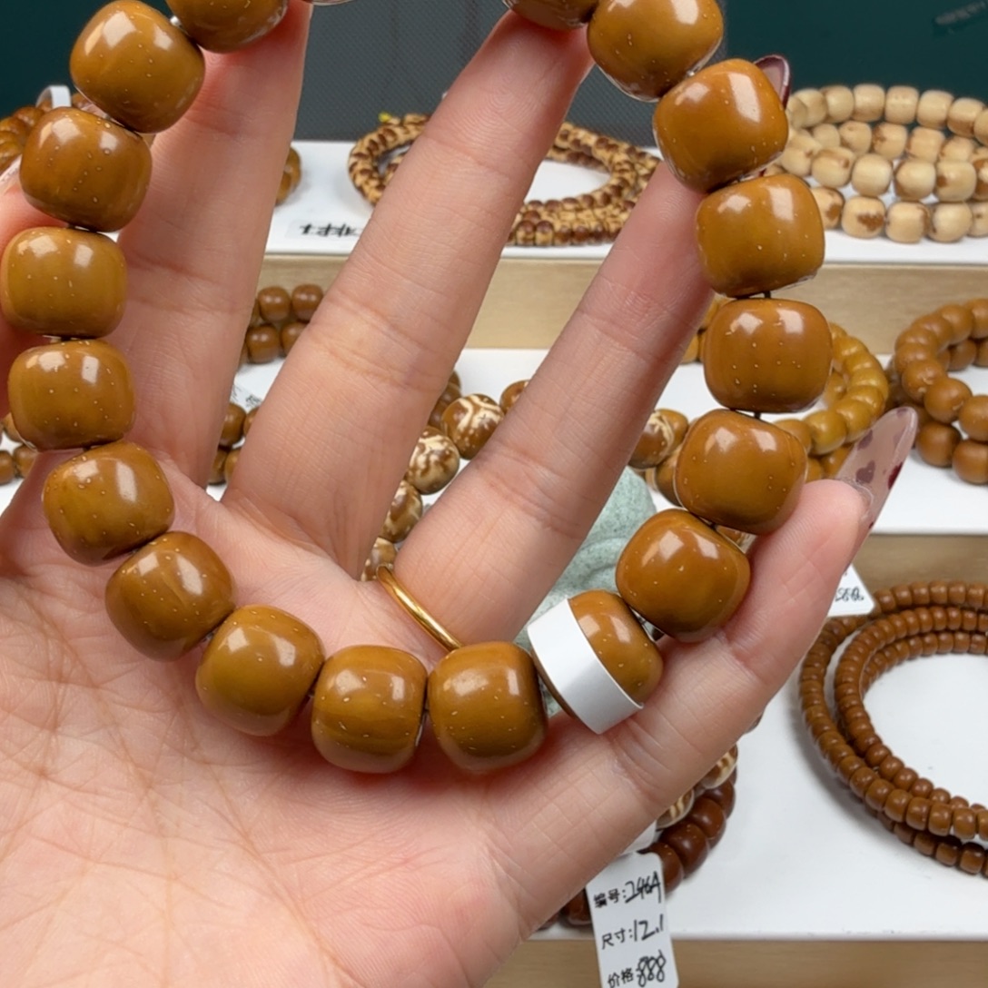 …***风手串紫金鼠57#12.9实心老型wxt