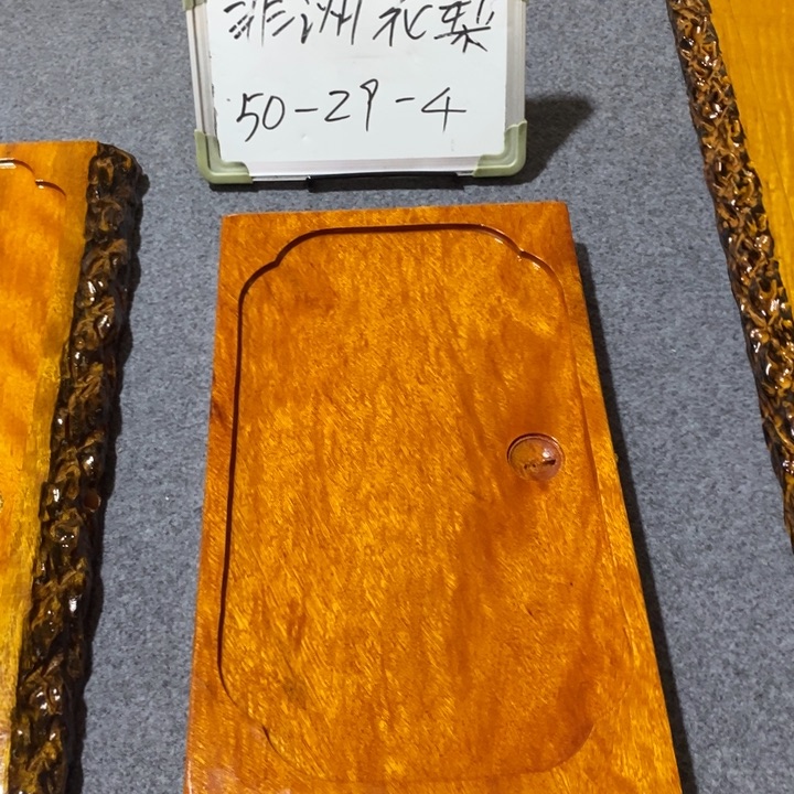 (****后非洲花梨木整块茶盘