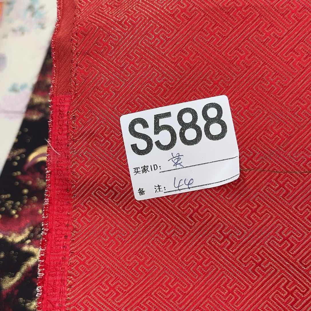 英***宋锦588%tyttgghh