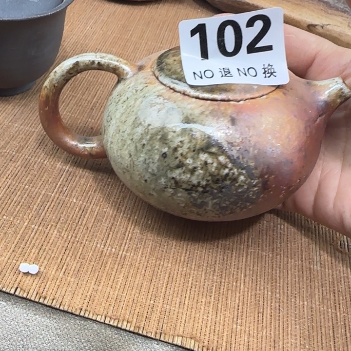 粗砂茶壶柴烧福利新品多多 