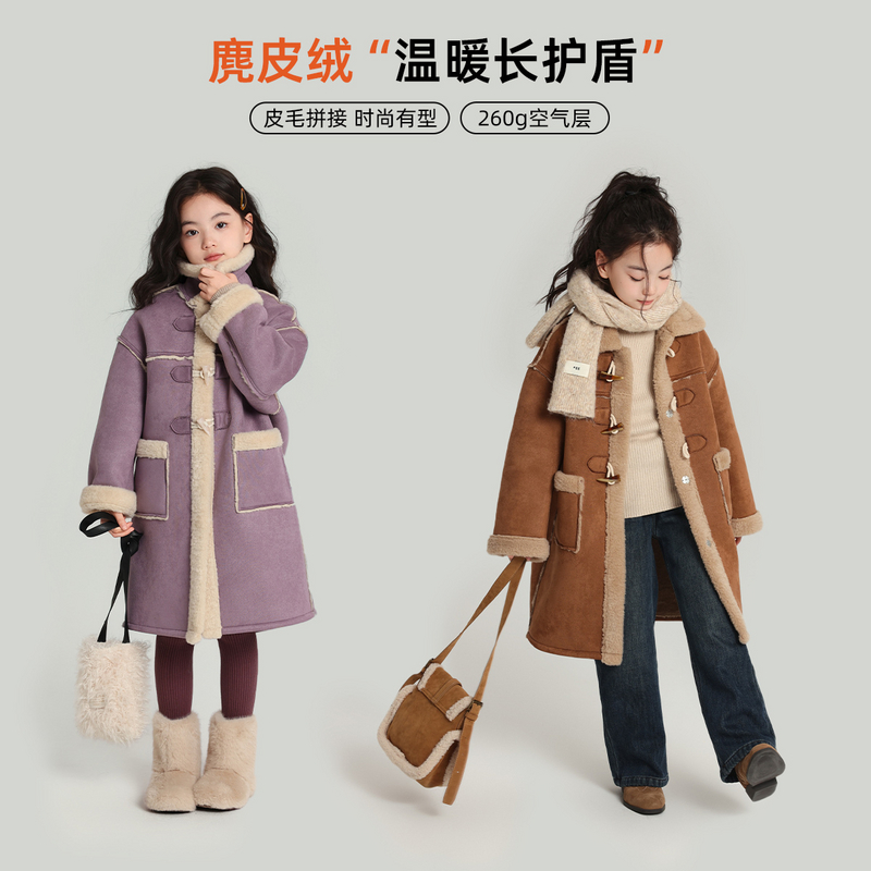 布丁哈鲁【酷飒女孩】女童爆款外套2025新款G54CT532