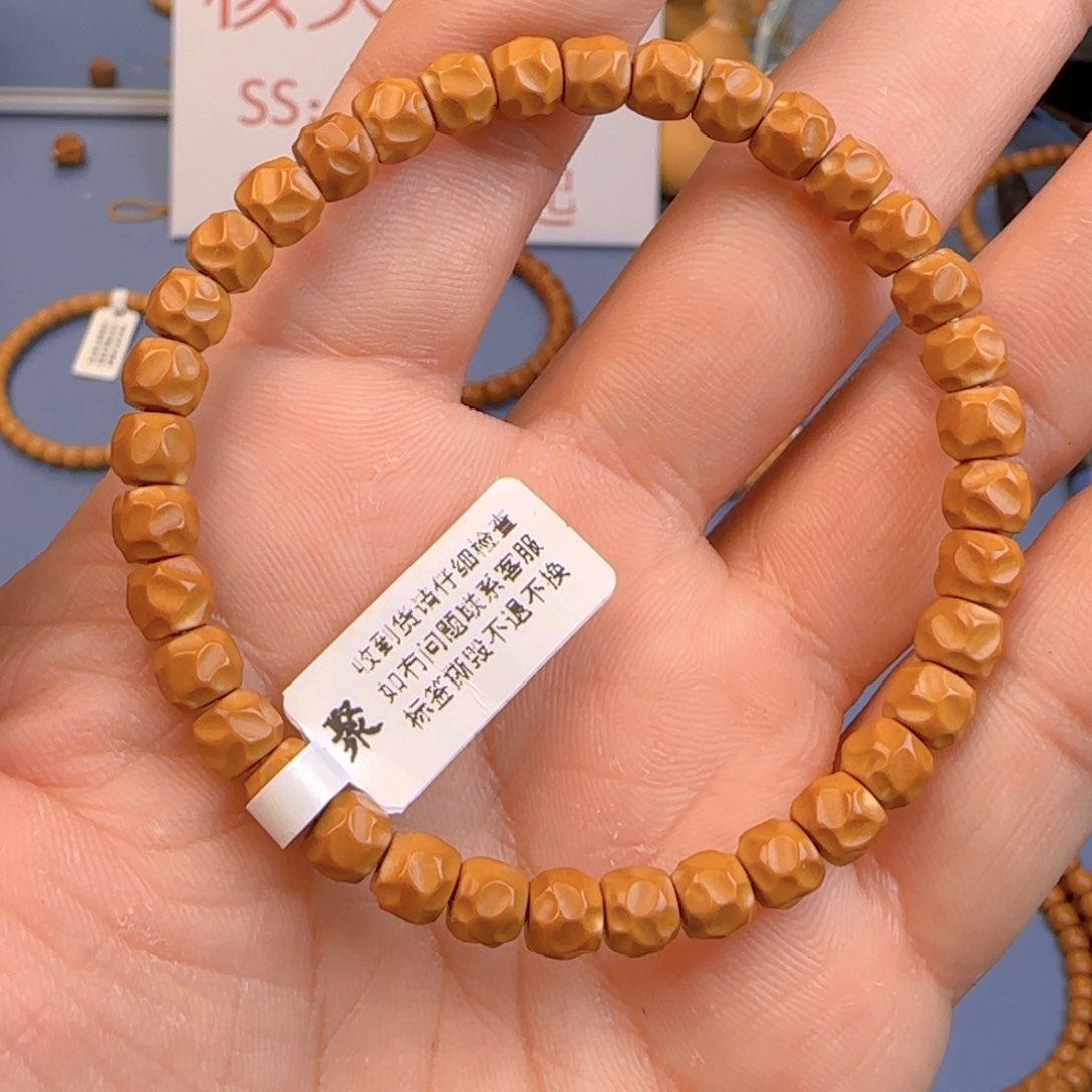 橄榄核手串核尖无相尺寸6.3