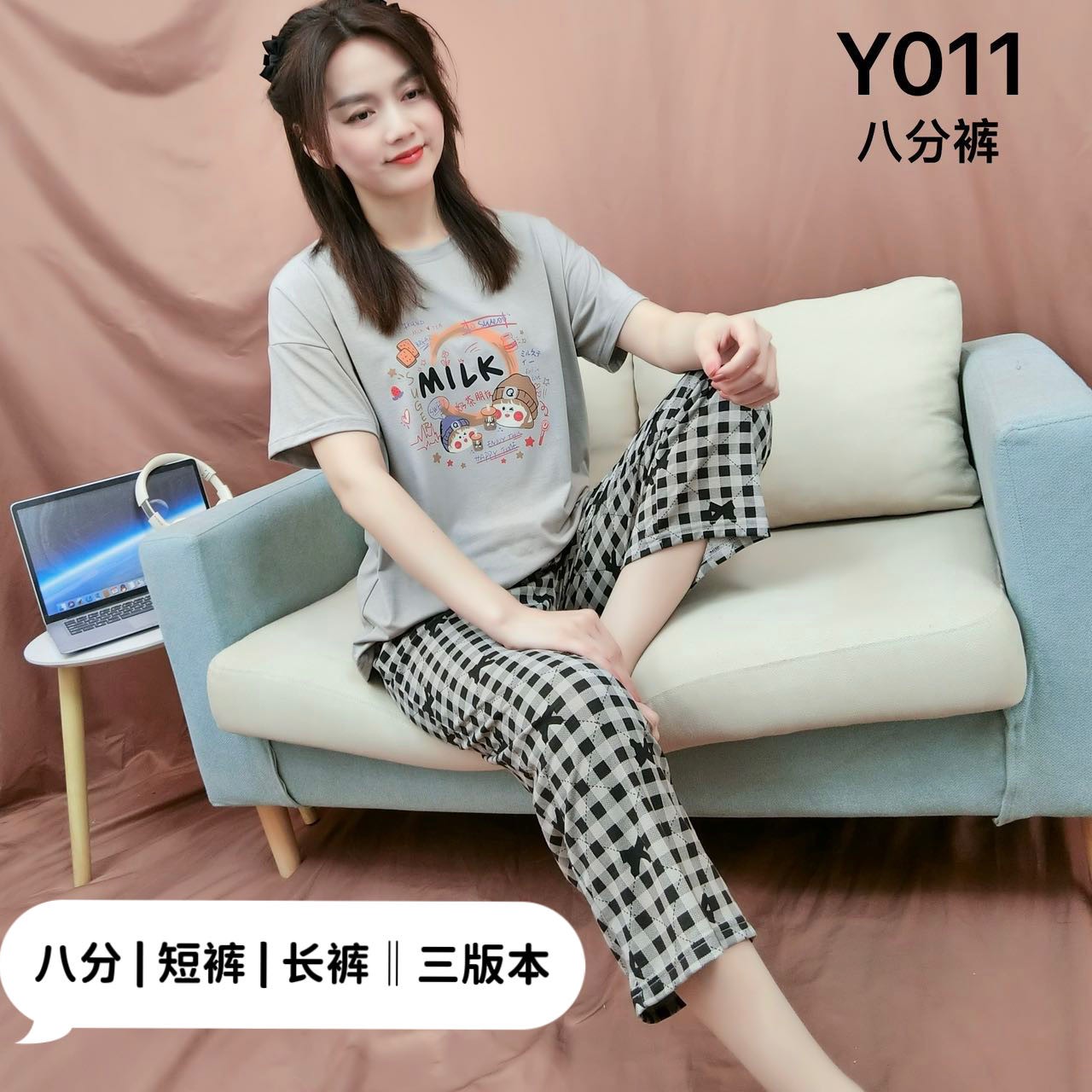 灰色不二家冰爽莫代尔睡衣女士夏季短袖薄款宽松大码可外穿家居服