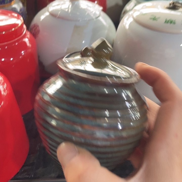 摆件陶瓷茶叶罐密封罐等