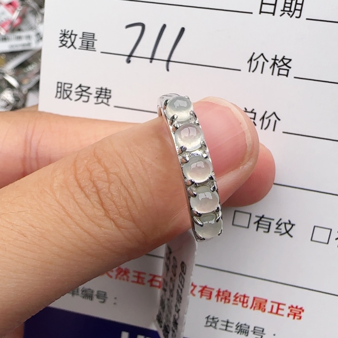 银S925镶嵌戒指翡翠