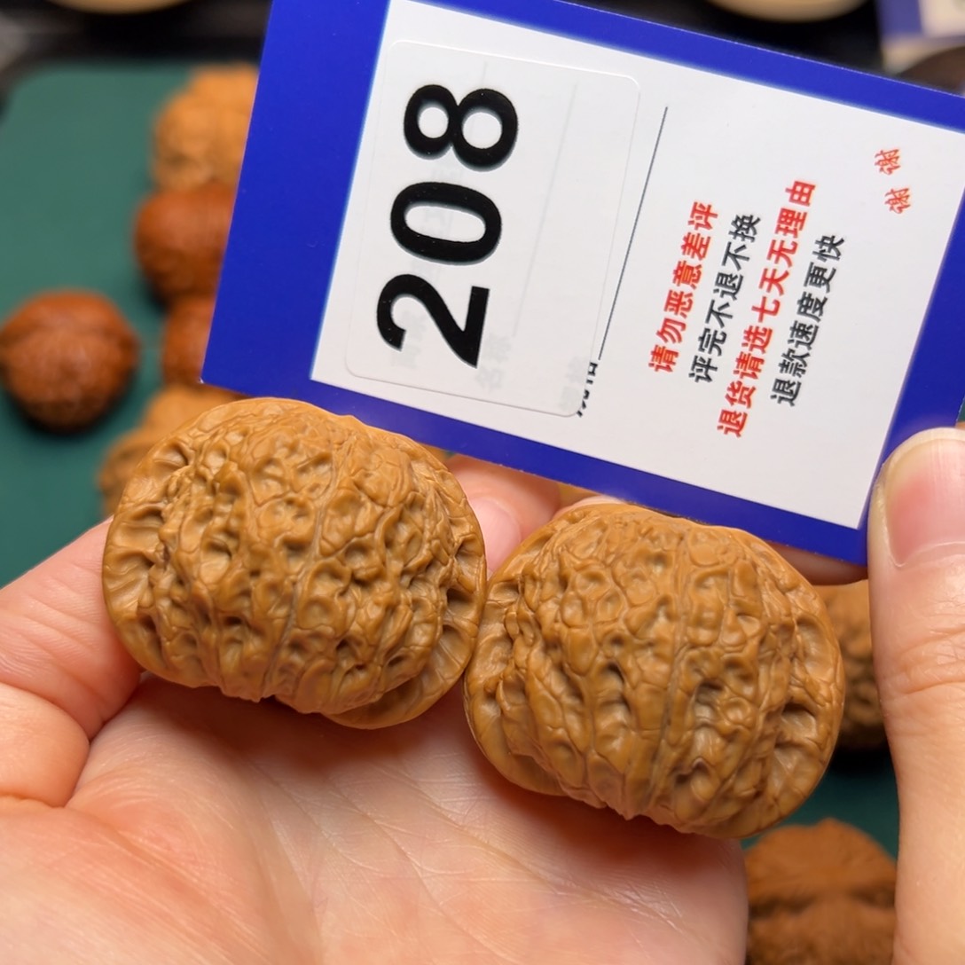 文玩核桃把件血麒麟42