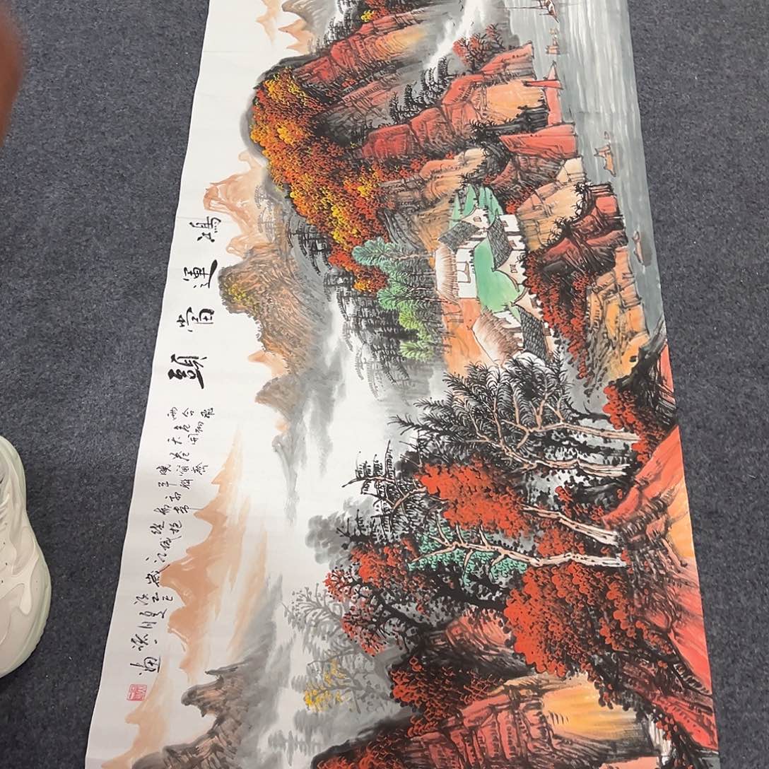 国画西楚画廊直播专用链接